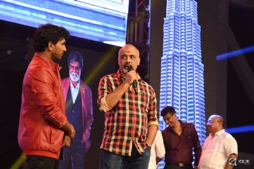 Kabali Movie Audio Launch